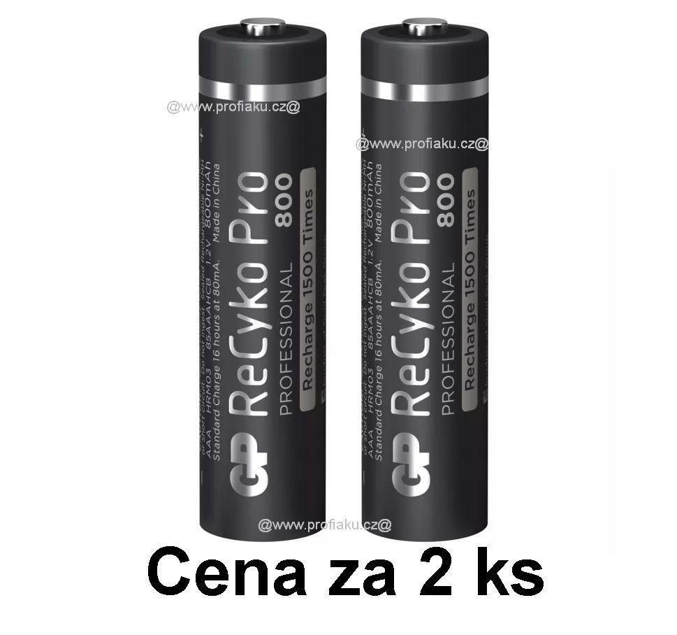 Nabíjecí baterie GP ReCyko Pro Professional AA (HR6) 2